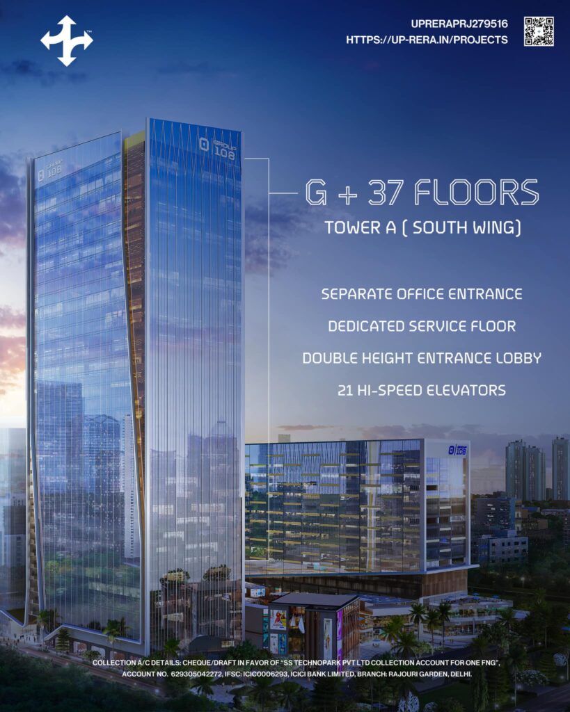 one fng commercial property